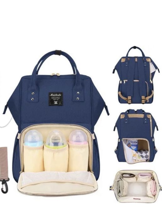 Сумка для мамы , косметичка , ранец