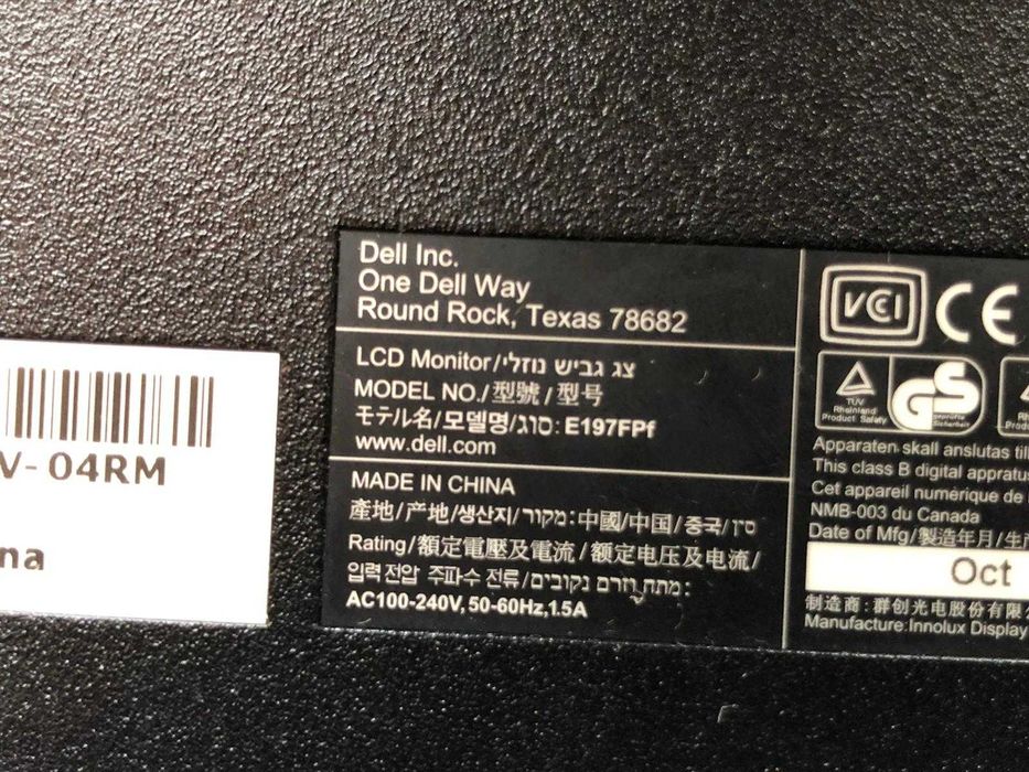 Monitor  Dell e197FPf