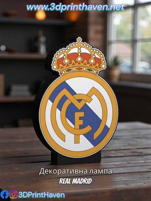LED Декоративни лампи на футболни отбори - Уникален подарък