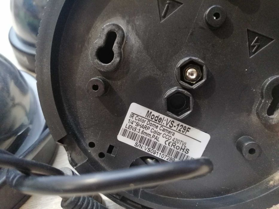 Камера за видеонаблютение 3бр