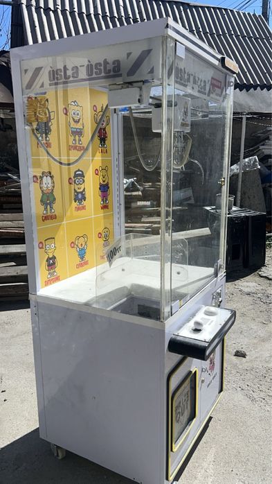 Хватайка апарат usta usta