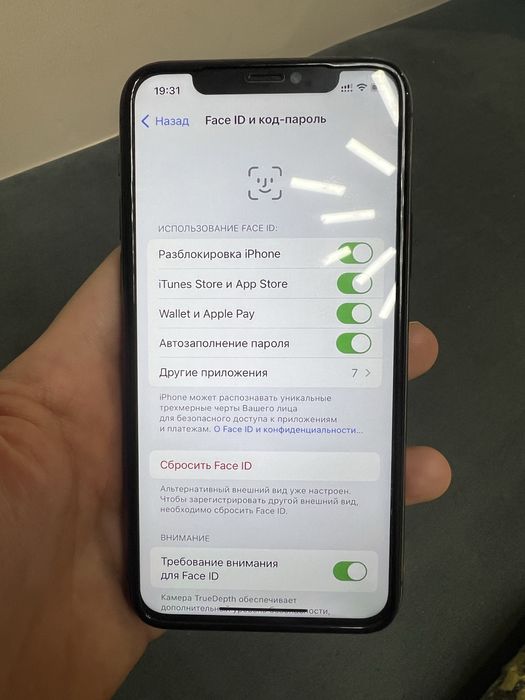 Iphone 11 Pro 256GB
