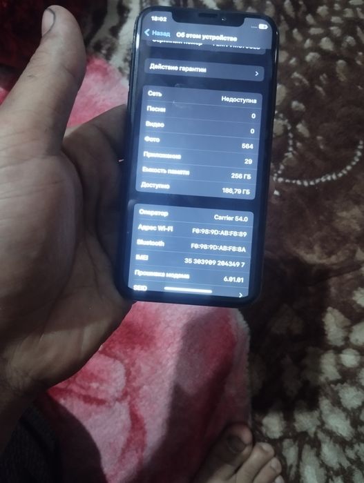 Ayfon x 256g fes bor tru ton yoq