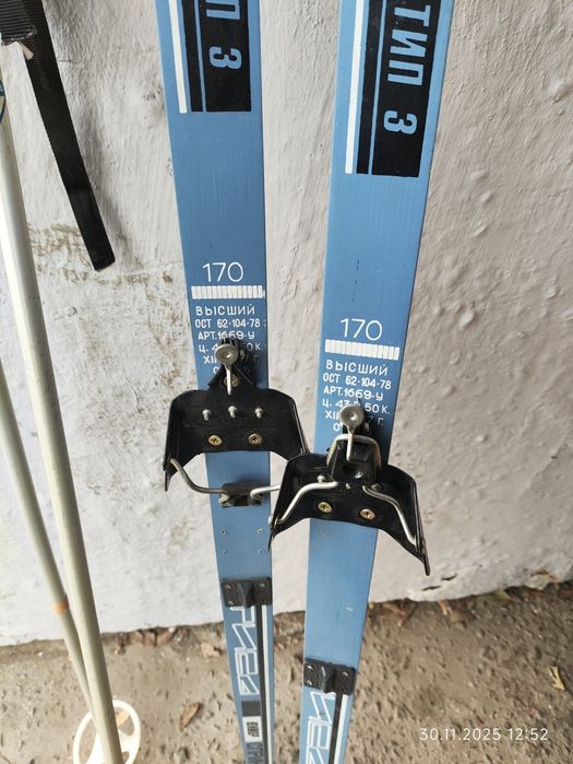 Продам новые лыжи СССР