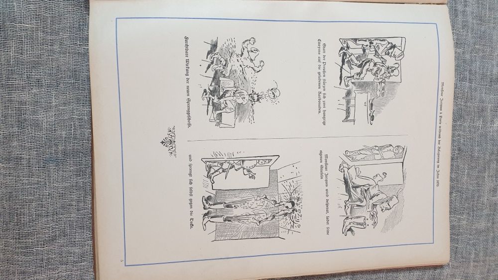 Вилхелм Буш-сборник от немски комикси