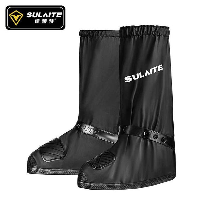 Мотобахилы дождевые Sulaite - 20% скидка