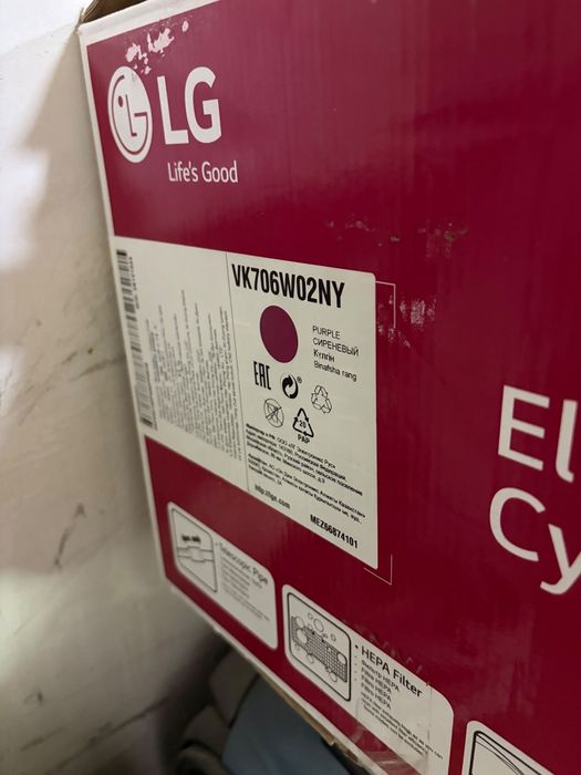 Продам пылесос на 2000w LG