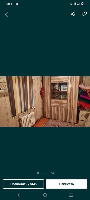 Продам мансарт город кентау