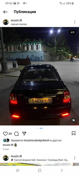 Продам приору в отличном состояний