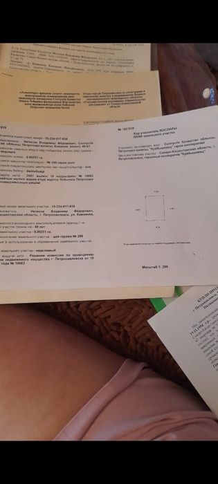 Продам гараж, СРОЧНО!!!