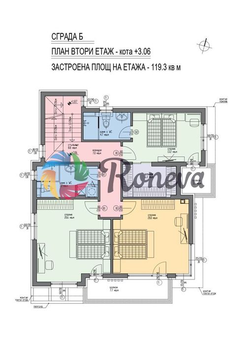 Панорамна къща м-т Траката