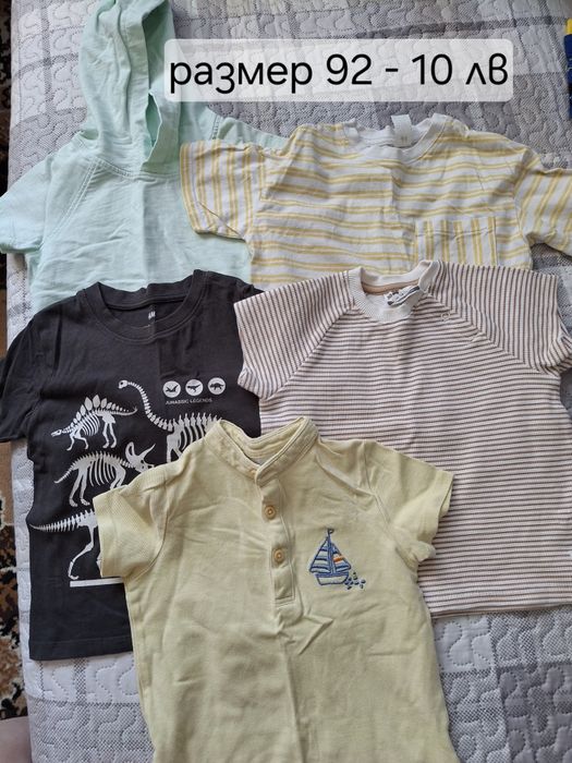 Детски дрехи от 68/74/80/86/92/98/104