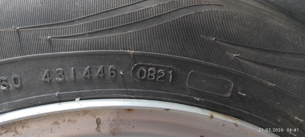 Продам летнюю резину