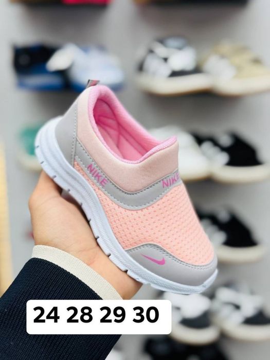 Adidași pentru copii