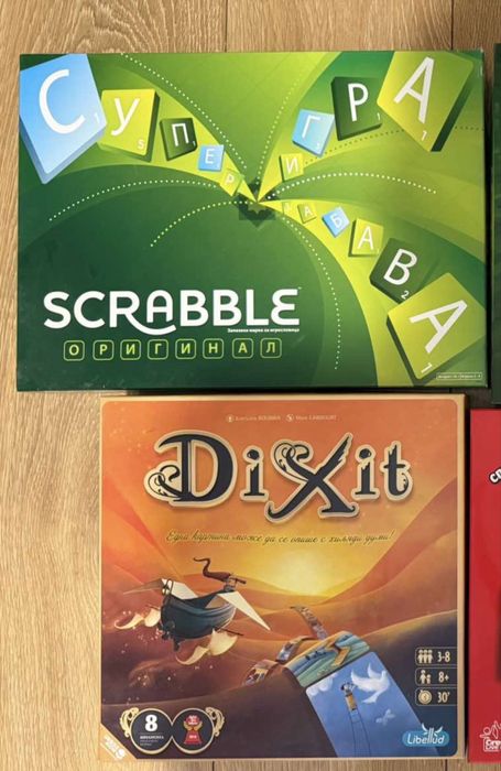 Комплект настолни игри – Scrabble, Dixit, Go Master (Youtubers edition)