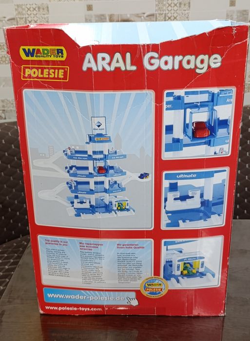 Паркинг "Aral" Полесье