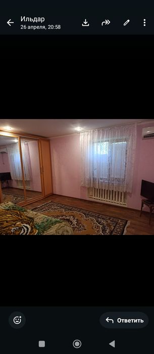 Продается частный дом