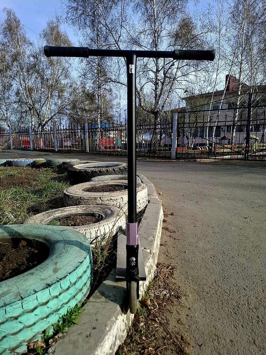 Самокат трюковой