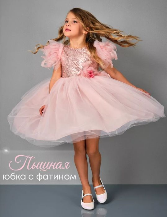 Праздничное платье, размер 110см