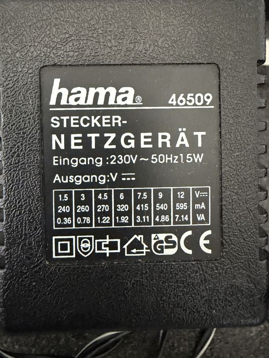 Продается трансформаторный блок питания Hama 46509, Germany