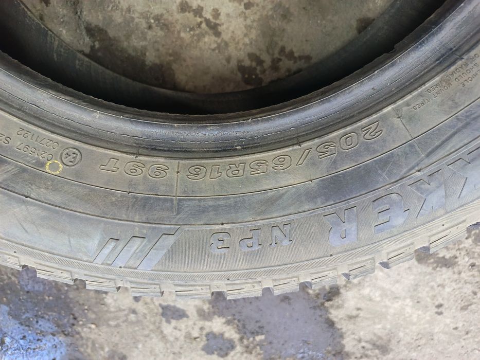 Резина зимняя шипованная