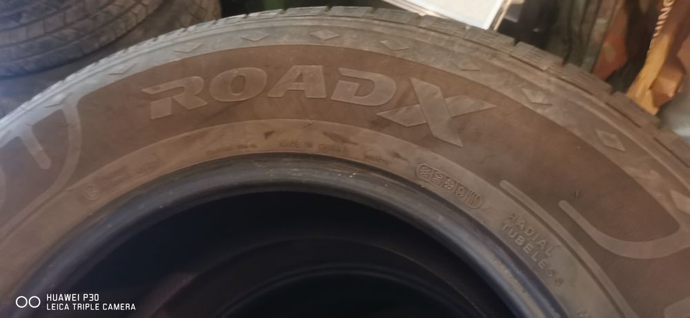 Продам резину R17