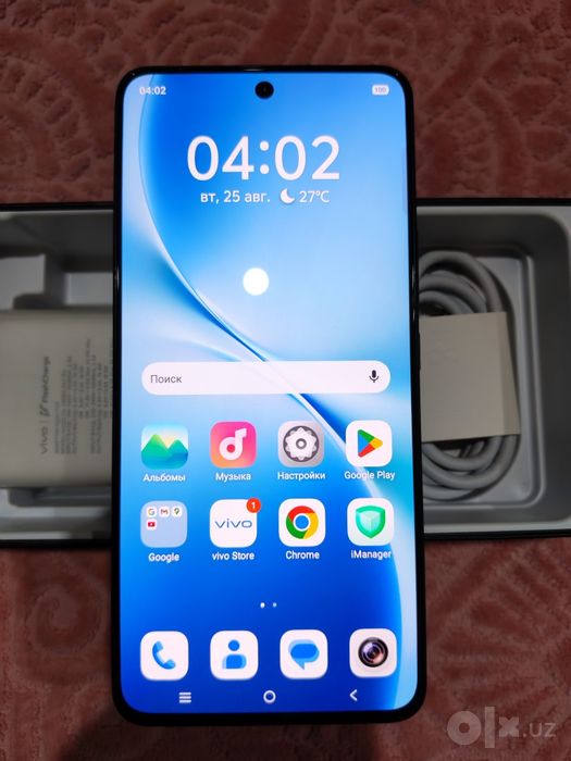 Vivo V60 Lite V2530