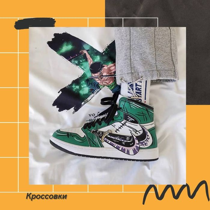Кроссовки в стиле аниме Ван пис