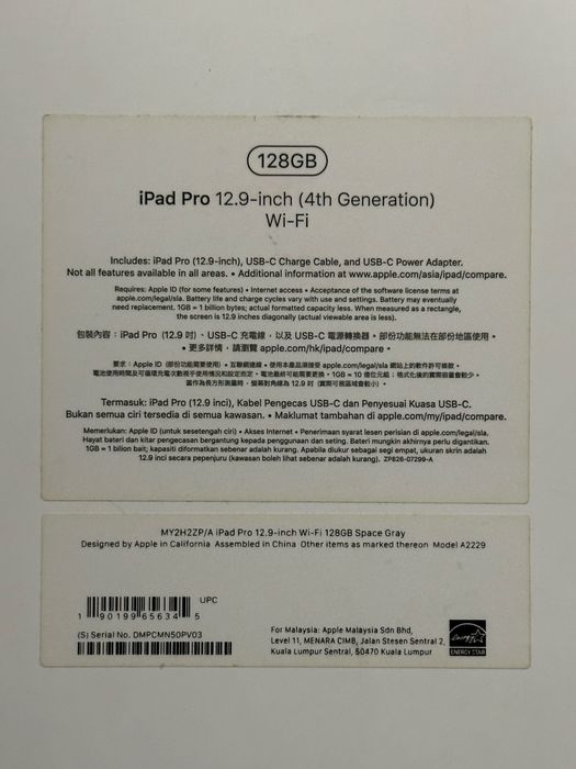 iPad Pro 4-го поколения