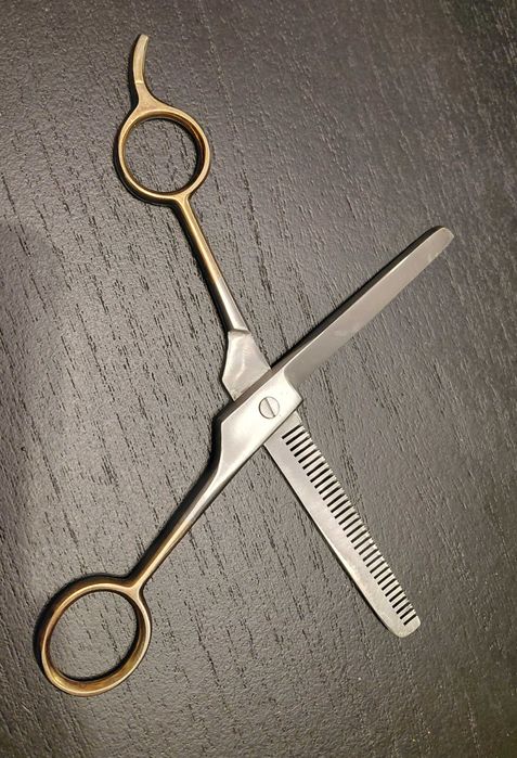 Филажна ножица за подстригване