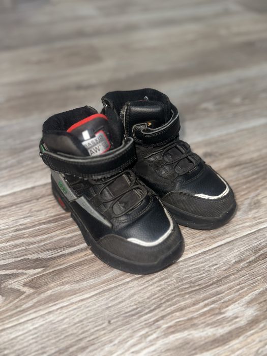 Весна для мальчиков