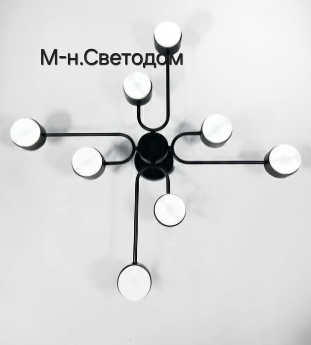 Люстры хайтек GX53