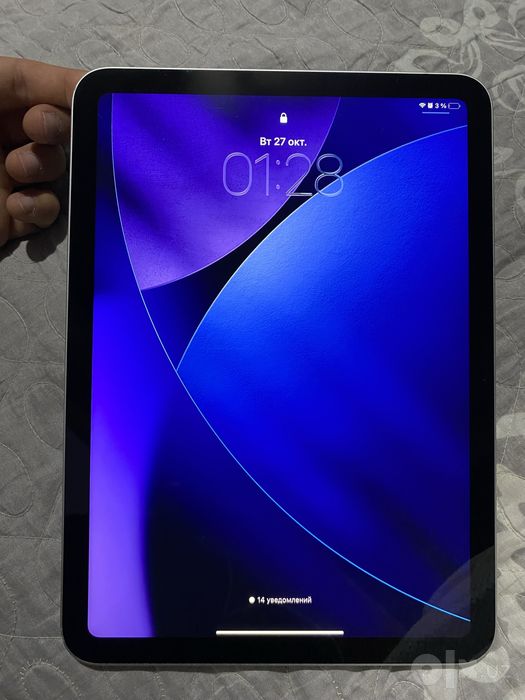 Ipad 11 A16 128GB Silver
