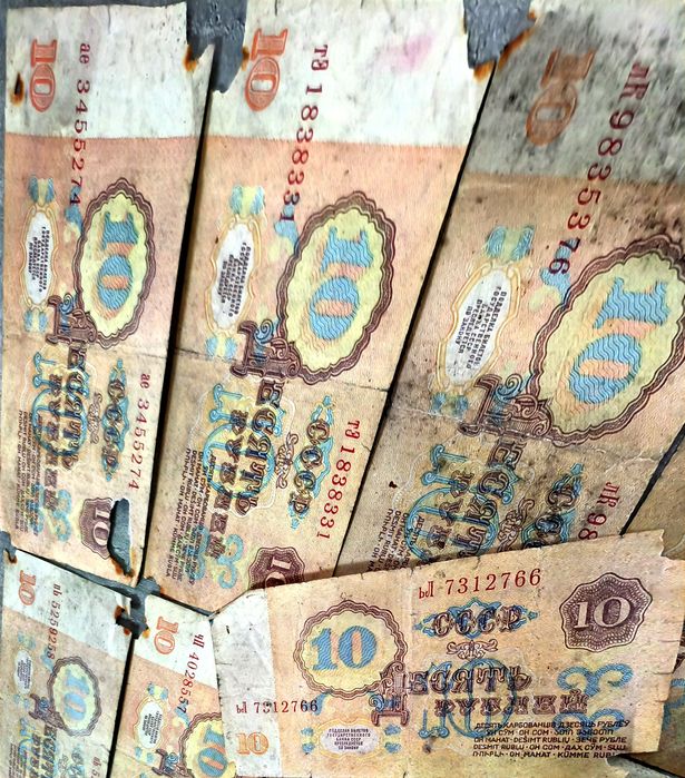 Продам 11 купюр СССР