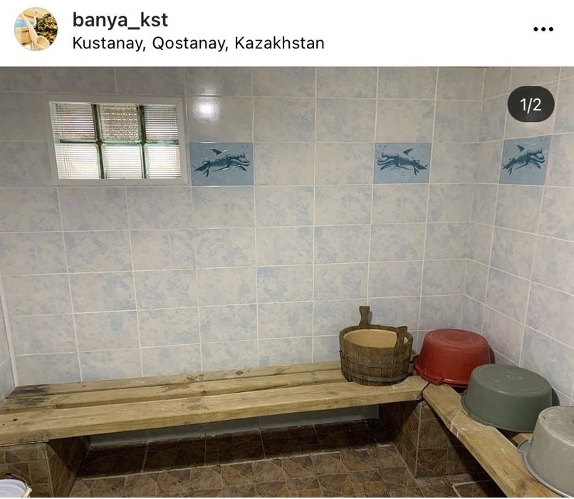 Семейная баня с беседкой