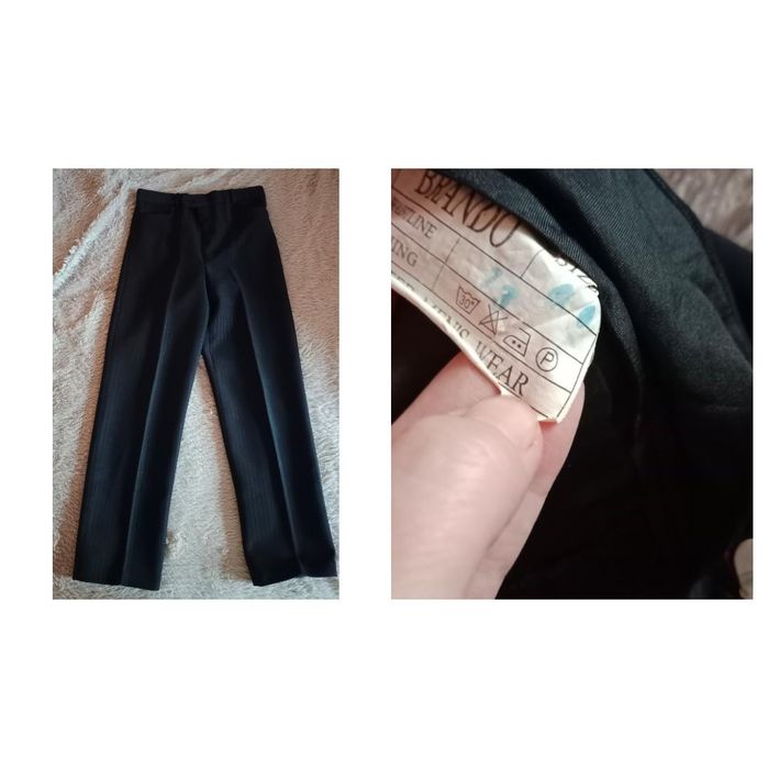 Продам мужские брюки