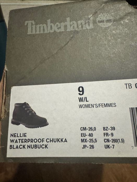 Обувки Timberland номер 40