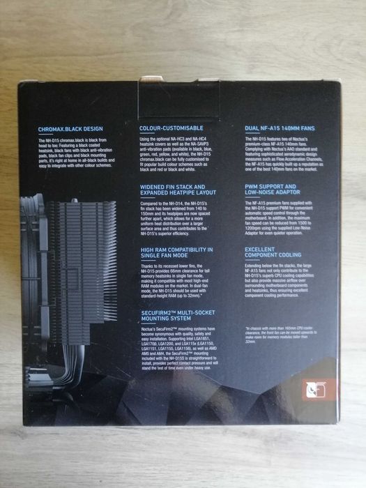 Процесорен охладител Noctua NH-D15 chromax.black (Запечатан)