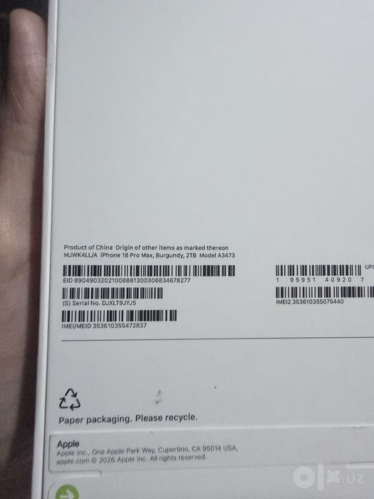 iPhone 18 Pro Max на 2 ТБ