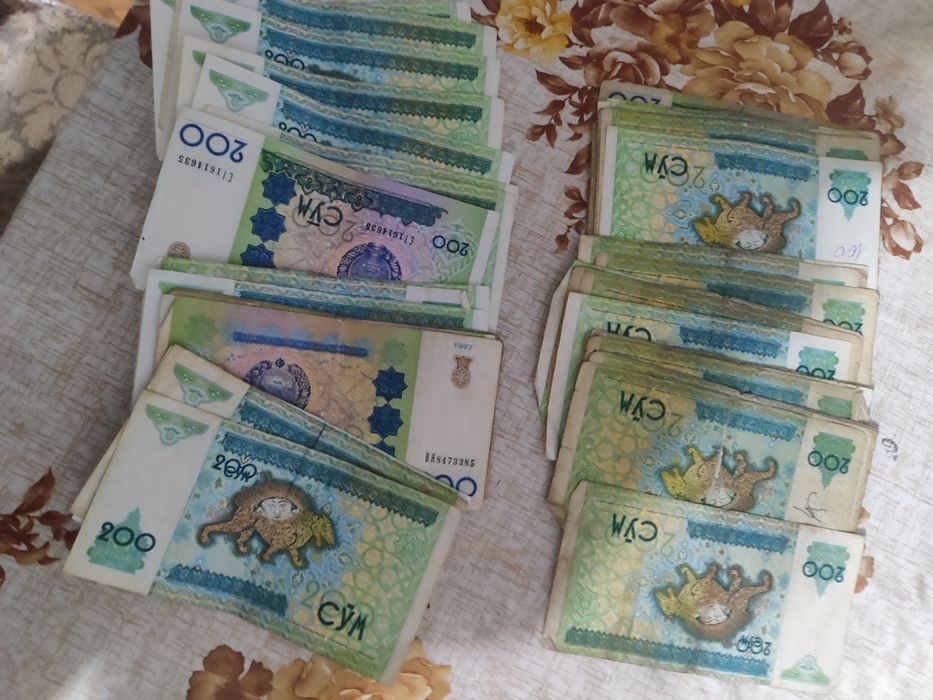 200 so'mlik pullar 50ta
