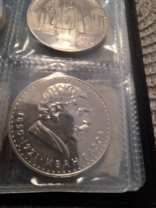 Юбилейни монети II