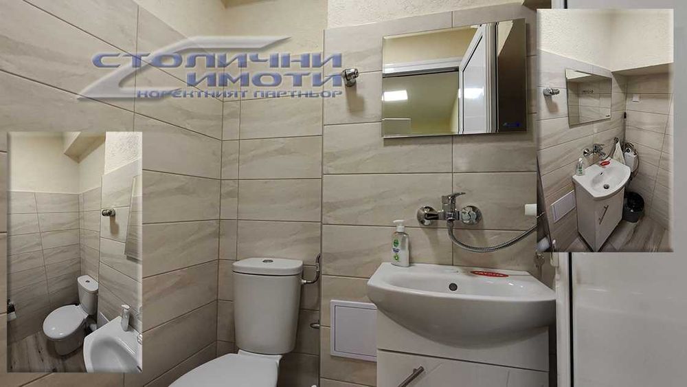 Дава се под наем Магазин в София, Център - 31 кв.м за 433.5 € - Снимка #3