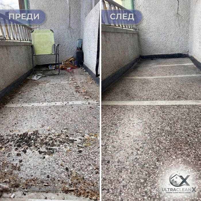 Професионално почистване и пране на мека мебел