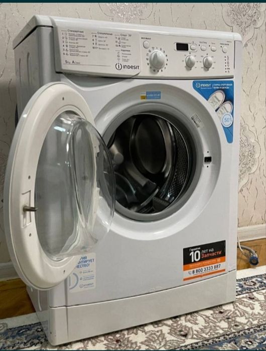Спальни в хорошем состоянии Стиральная машина