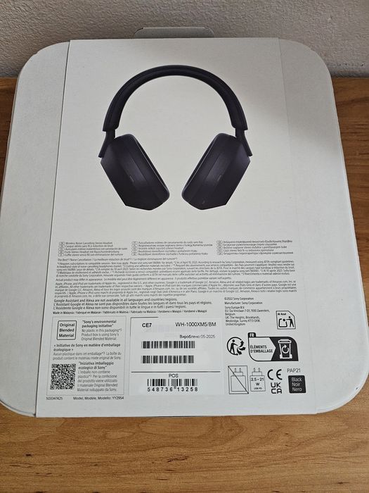 SONY WH-1000 XM5 Sigilate