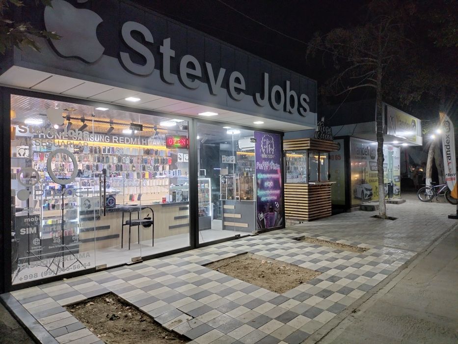 Продается Магазин  , готовый бизнес , с доходом