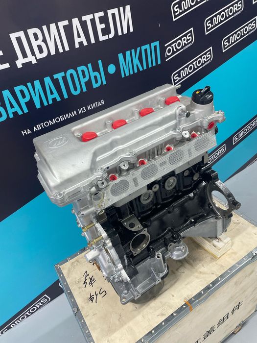Geely 1.8 абсолютный новый оригинальный двигатель