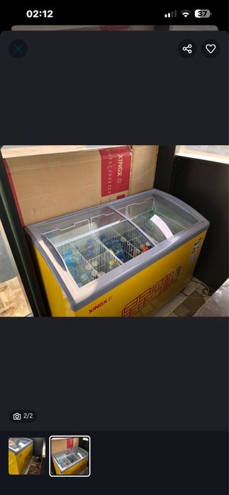 Xingh marazilnik srochna sotiladj