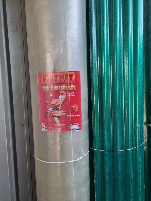 Прозрачный шифер