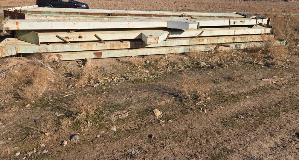 Йутавр Балка сотилади